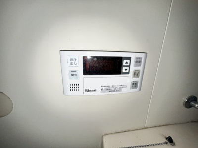【設備】 | プチ広瀬