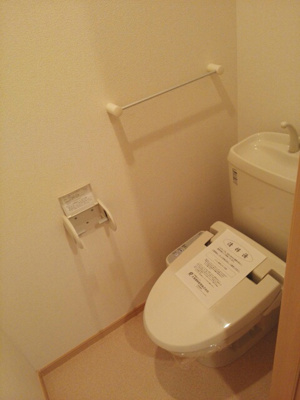 【トイレ】 | サンセレーノ