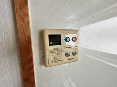 【設備】 | グリーンコート広瀬