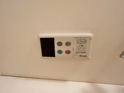 【設備】 | グリーンコート広瀬