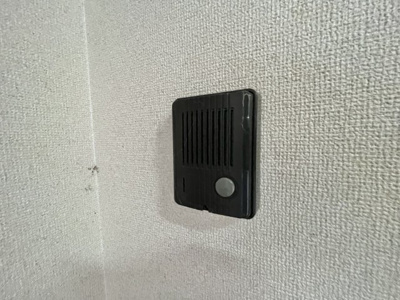 【セキュリティ】 | グリーンコート広瀬