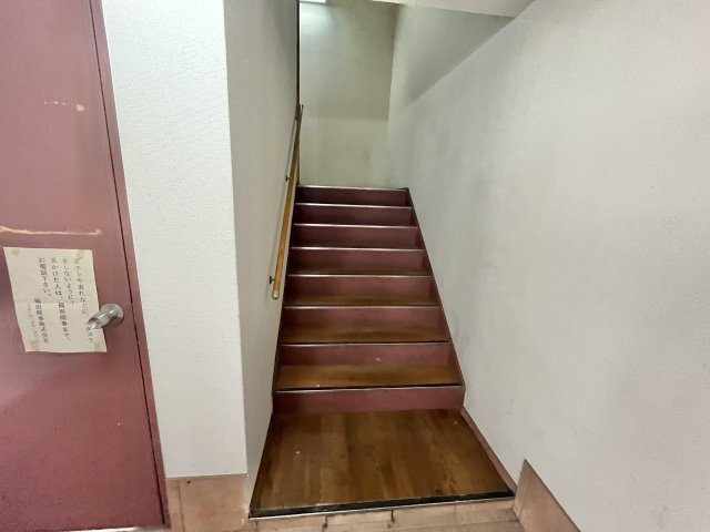 【その他共用部分】 | グリーンコート広瀬