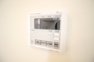 【設備】 | ブランブルー大元