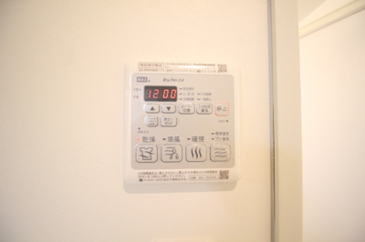 【設備】 | ブランブルー大元