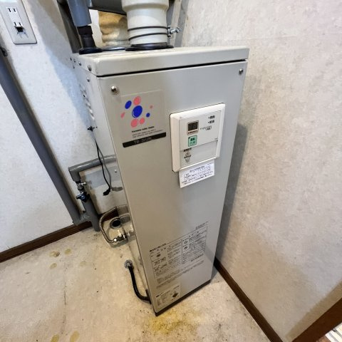 ハイツフレンドのその他
