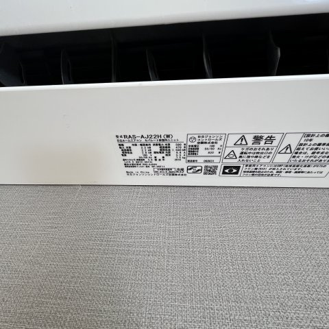 ハイツフレンドのその他