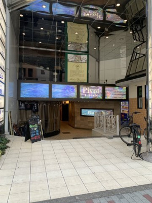  | Pivot LION（ピボットライオンビル）【　名古屋の貸事務所・貸オフィス　】