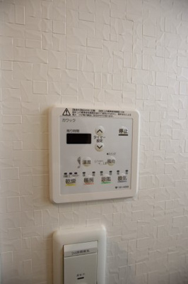 【設備】 | 大阪狭山市東野西戸建 | 浴室乾燥機
