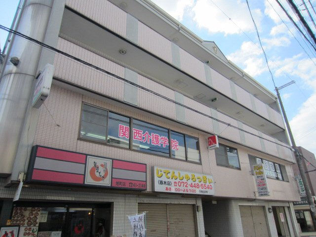 【外観】