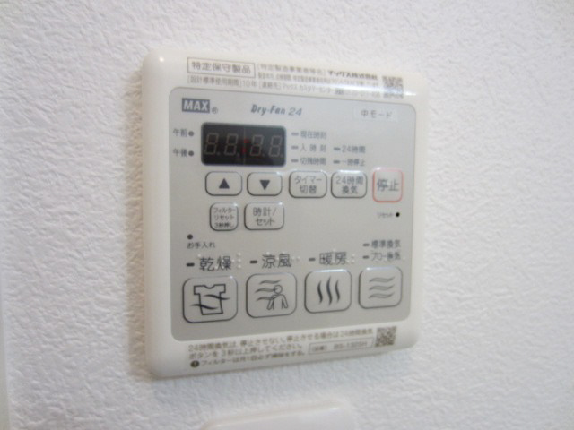 【設備】