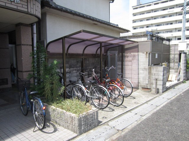 【その他】