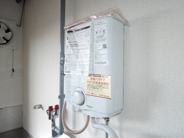 【設備】