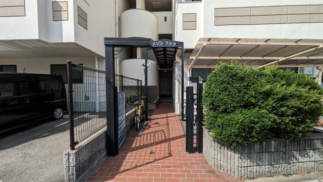 【エントランス】 | メゾンフジタ