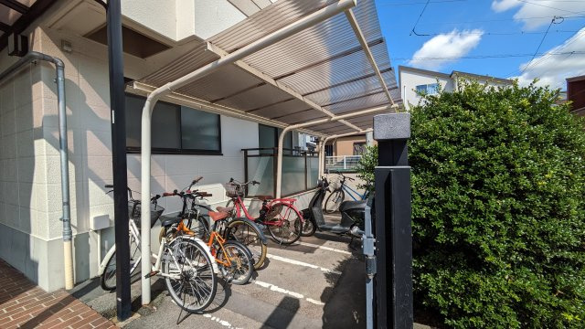 【その他】 | メゾンフジタ