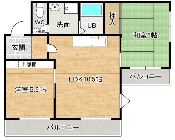 【間取り】 | メゾンフジタ