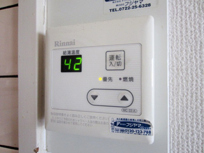 【設備】 | ドエル岸和田