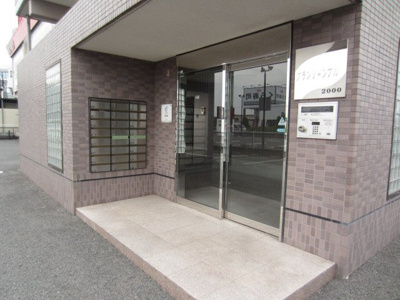 【その他】 | グランシャンブル