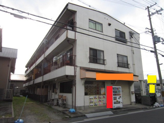 【外観】