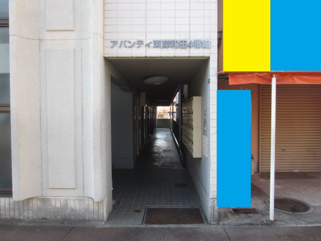 【エントランス】