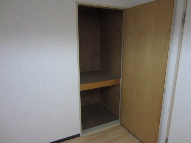 【収納】