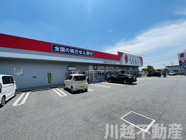 閑静な住宅街の北西角地の整形地のその他|【ドラッグストア】セキまで徒歩7分