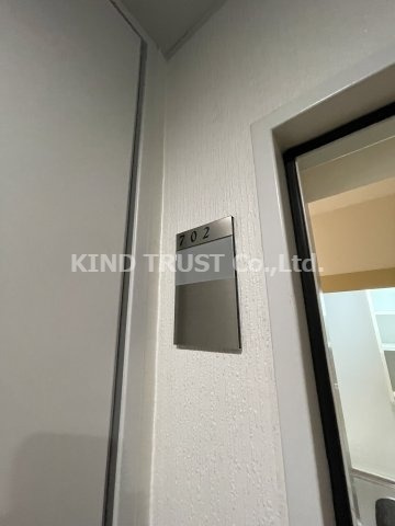 ウィンベル同心1丁目のその他