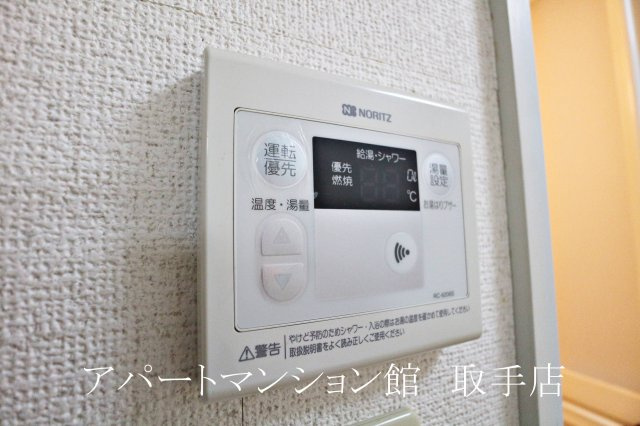 ブルックスとりでの設備
