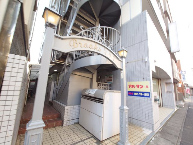 ブルックスとりでのその他