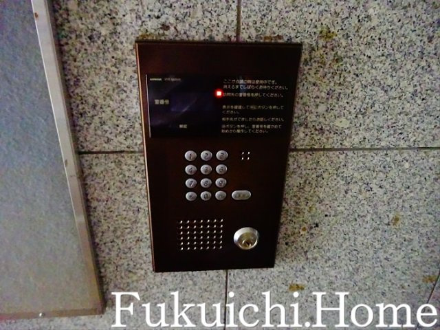 【セキュリティ】 | ガーラ笹塚駅前