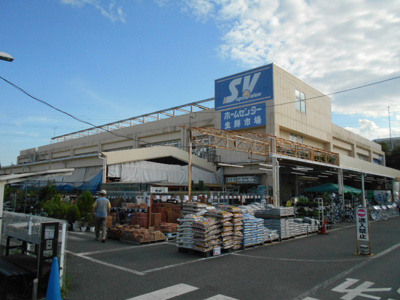 スーパーバリュー杉並高井戸店まで500ｍ