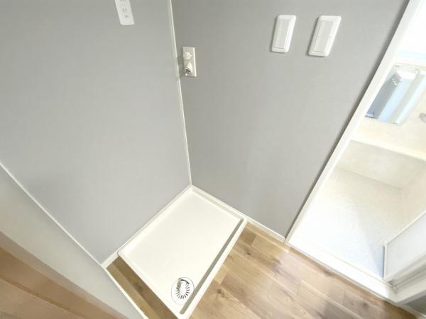 【独立洗面台】 | 名谷19団地　80号棟