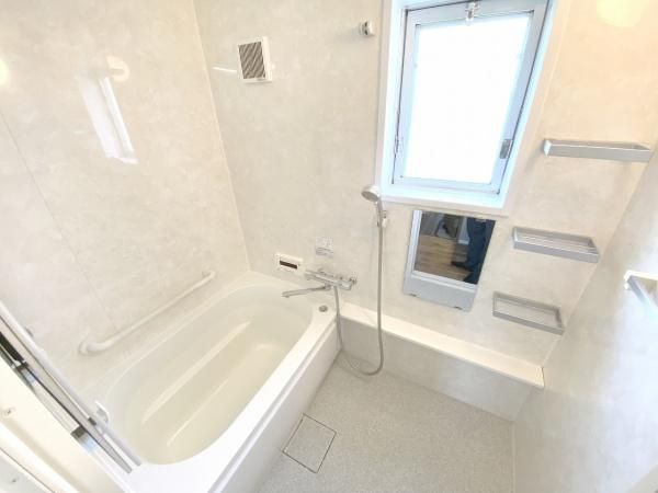 【浴室】 | 名谷19団地　80号棟