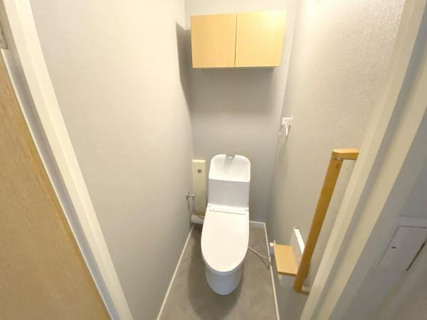 【トイレ】 | 名谷19団地　80号棟