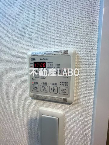 エステムコート難波IVアトリのその他