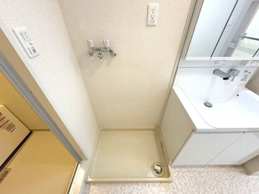 【設備】 | 鹿の子台北ハイツ | 鹿の子台北ハイツ（GoodHome）