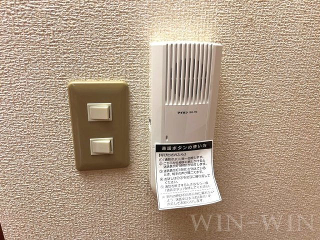 セザンヌ原町 4のセキュリティ