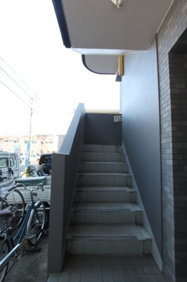 【その他共用部分】 | ハイツよつば
