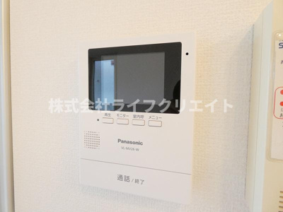 【セキュリティ】 | プレヴェール