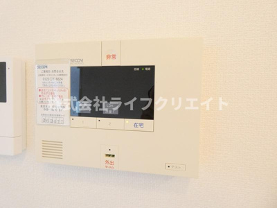 【その他】 | プレヴェール