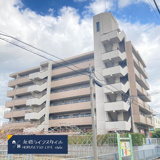 藤和シティホームズ武庫之荘の画像