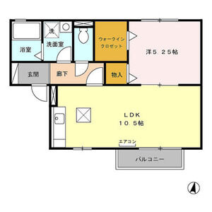 セジュール名和