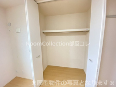 【収納】 | メゾン・マリオット | ※同型物件の写真となります※