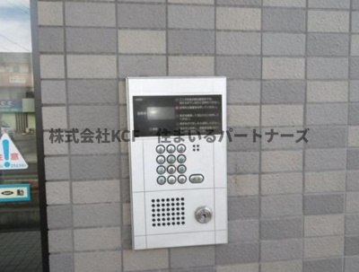 【セキュリティ】 | ラ・エスペランサ