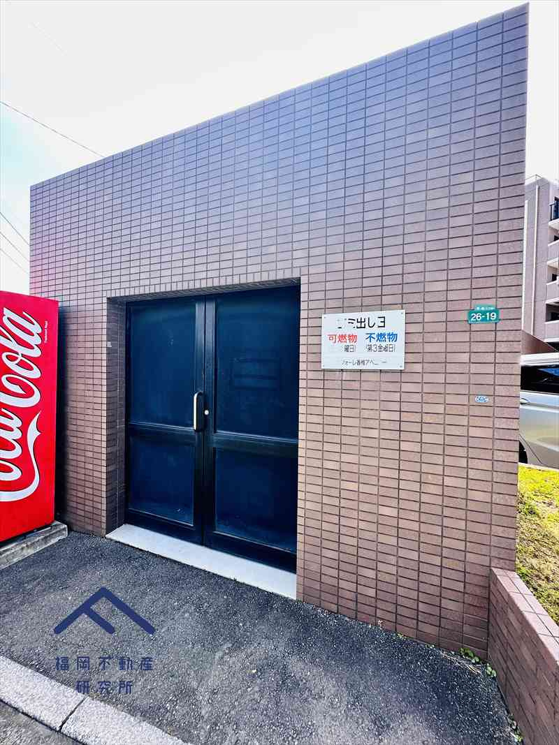 ラフォーレ香椎アベニューのその他共用部分