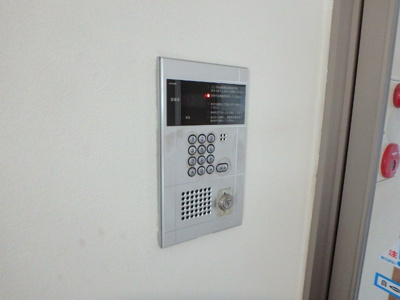 【セキュリティ】 | アヴィニール吉野