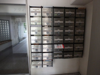 【その他共用部分】 | アヴィニール吉野