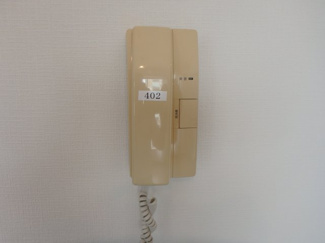 【設備】 | アヴィニール吉野