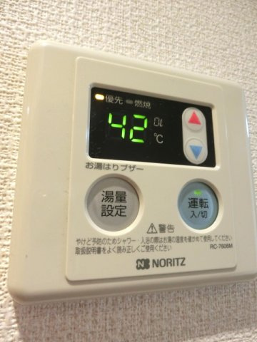【浴室】 | メゾンドール