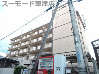 【外観】 | ジョイフル草津