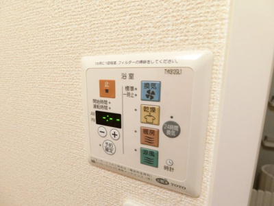 【内装】 | ミューイチマサ